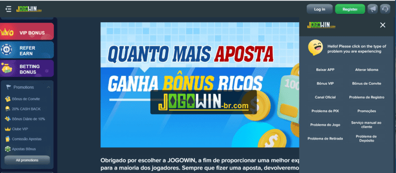22 bets