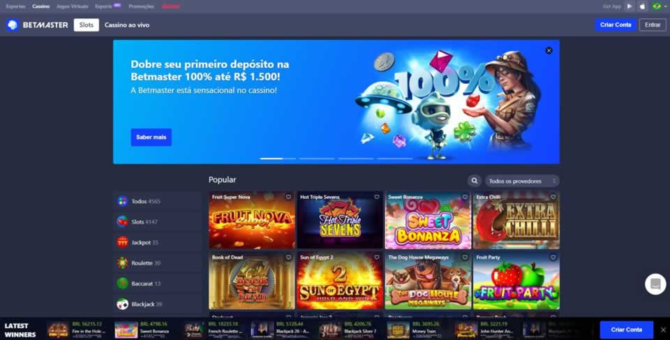 O telefone preto online