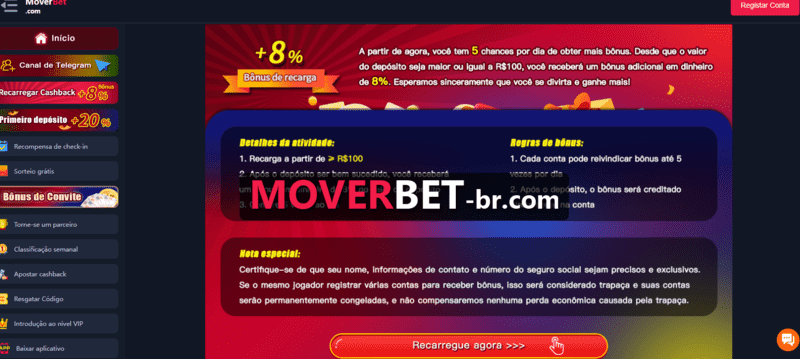 Drivers motorola download