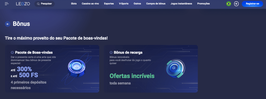LEAO888